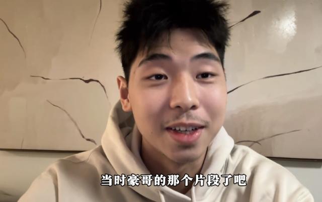 开云-崔永熙自述受伤：膝盖一声闷响想起当初林书豪重伤