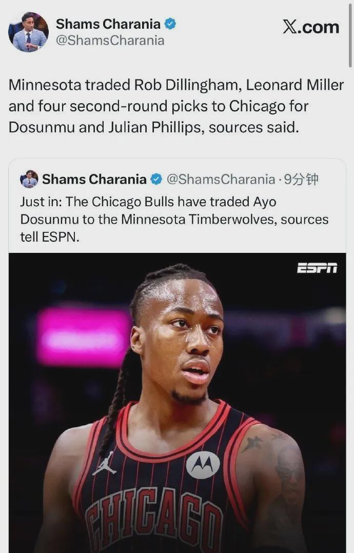 开云体育-6换2！又一笔大交易诞生！再见了，火箭！